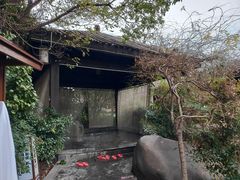 -杭州第一世界大酒店·云曼温泉