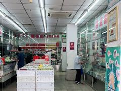 -北京稻香村(五道口店)