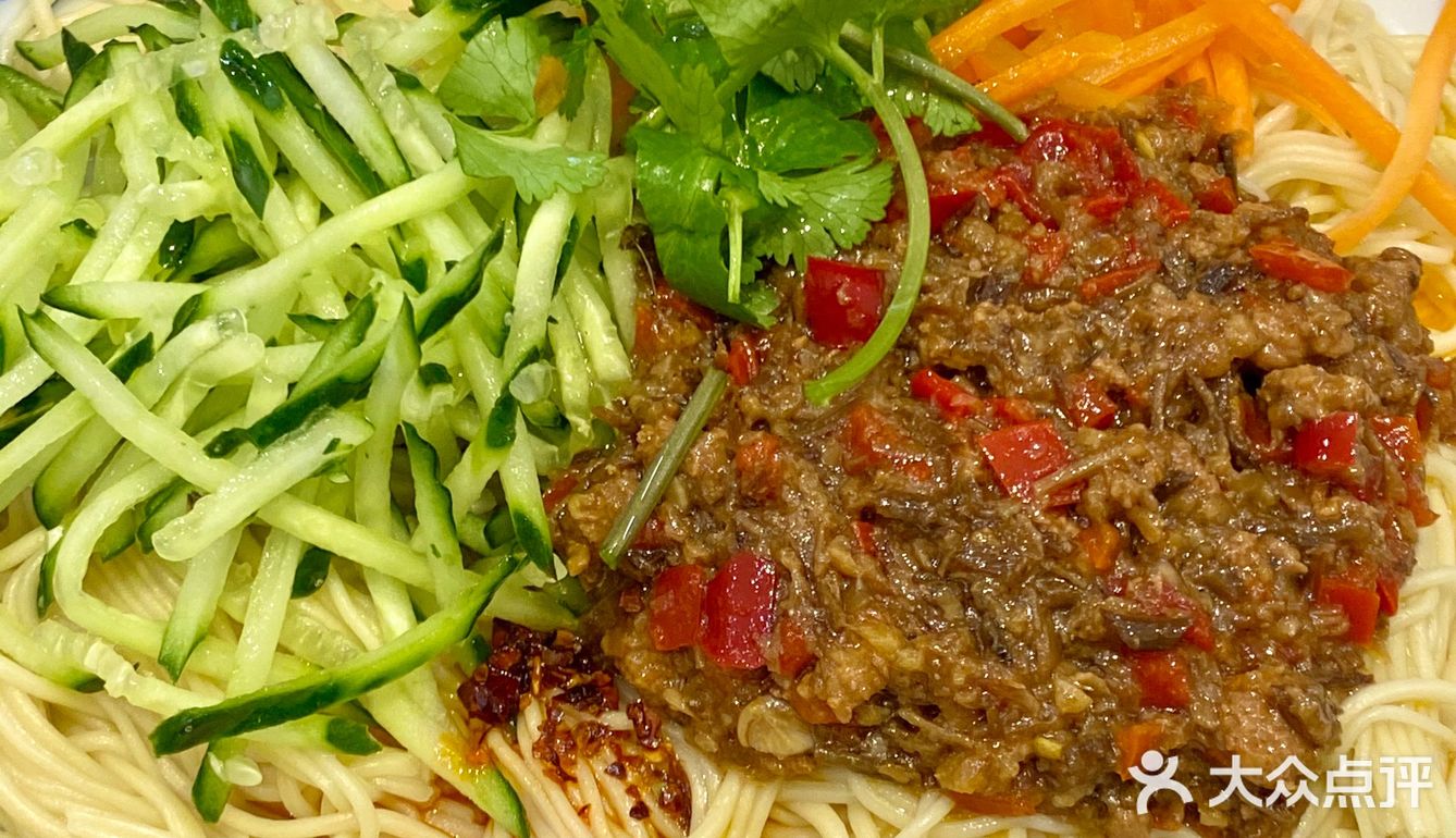 兰州牛肉面