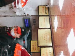 -杨震卤菜旗舰店