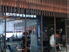 门面-盡膳口福跷脚牛肉火锅(晶耀前滩店)