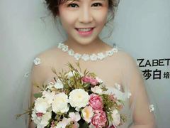 -伊丽莎白美容培训学校(顺德校区)