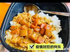 -永和大王(漕宝店)