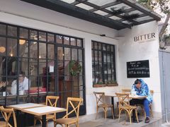 -Bitter酒吧(五原路店)