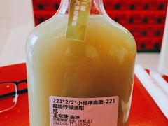 -苏阁鲜果茶(虎门君乐汇店)