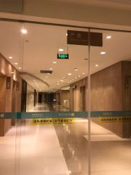 -重庆安琪儿妇产医院-妇幼保健联盟医院