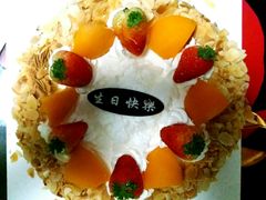 -津乐园(佳荣里店)