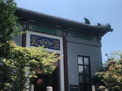-北京友谊宾馆·俄罗斯餐厅