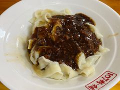 -107粉铺