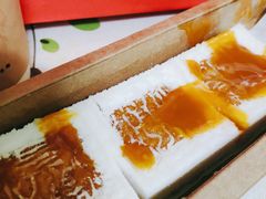 -阮大兴糕团(日月光中心店)