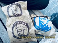 -Fergburger(皇后镇店)