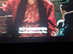-卢米埃影城(住总万科杜比全景声激光店)