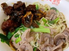-泰顺江南春面馆