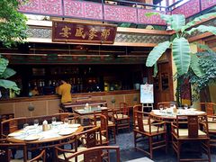大堂-那家小馆•北京菜•烤鸭(香山店)