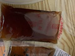 -魏家凉皮(解放路火车站店)