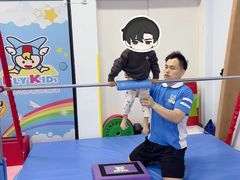 -飞奇儿体能体操馆(和平印象城店)