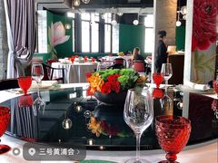 -三号黄浦会Canton Table