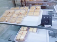 -梦菲思饼屋(瑞金宾馆店)