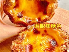 -好利来(朝外店)