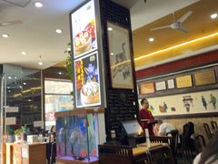 -都一处烧麦馆(前门店)