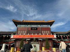 -中国翰园碑林