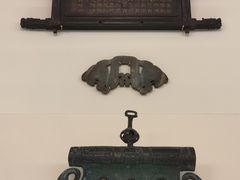 -台北故宫博物院