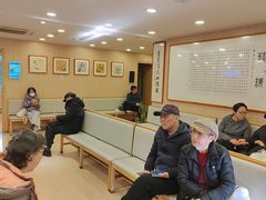 -上海广德中医门诊部