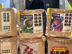 -茶力的小怪兽(梅林卓悦汇店)