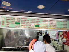-芳婆糕团店(王府大街店)