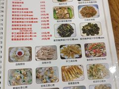 -南记食粥坊·宵夜大排档(莲花总店)