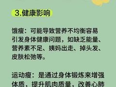 -CXFIT 陈徐健身工作室(凯旋店)
