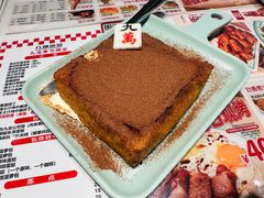 -九龙冰室(徐汇日月光店)
