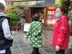 -川西坝子火锅(金沙1.0直营店)