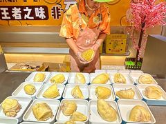 -海德温泉生活馆(朝阳大悦城店)