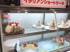 草莓甜品-不二家(数寄屋橋店)
