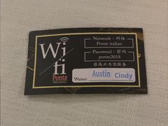 -Ponte 意大利餐厅