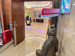-西安皇冠假日酒店·B&G51餐厅