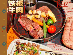 -伊藤ITO(侨福芳草地购物中心店)