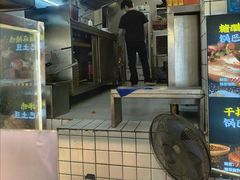 -周签签锅巴土豆(建设路总店)