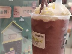 -TPLUS茶家(淮海店)