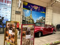 -南京路步行街