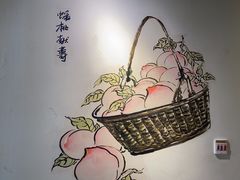 -津沽小院(天津之眼店)
