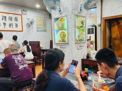 -益寿炖品店