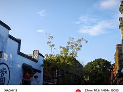-三坊七巷历史文化街区