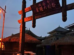 -朱仙镇启封故园景区