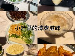 -新奥购物中心
