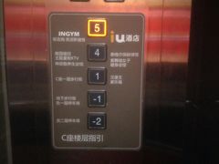 -银吉姆健身(平江万达馆)