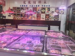 -红灯笼龙凤饭店(宁波老字号店)