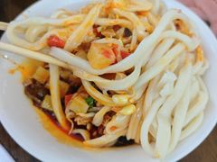 -王菊面馆(总店)