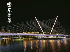 -映月湖中央公园